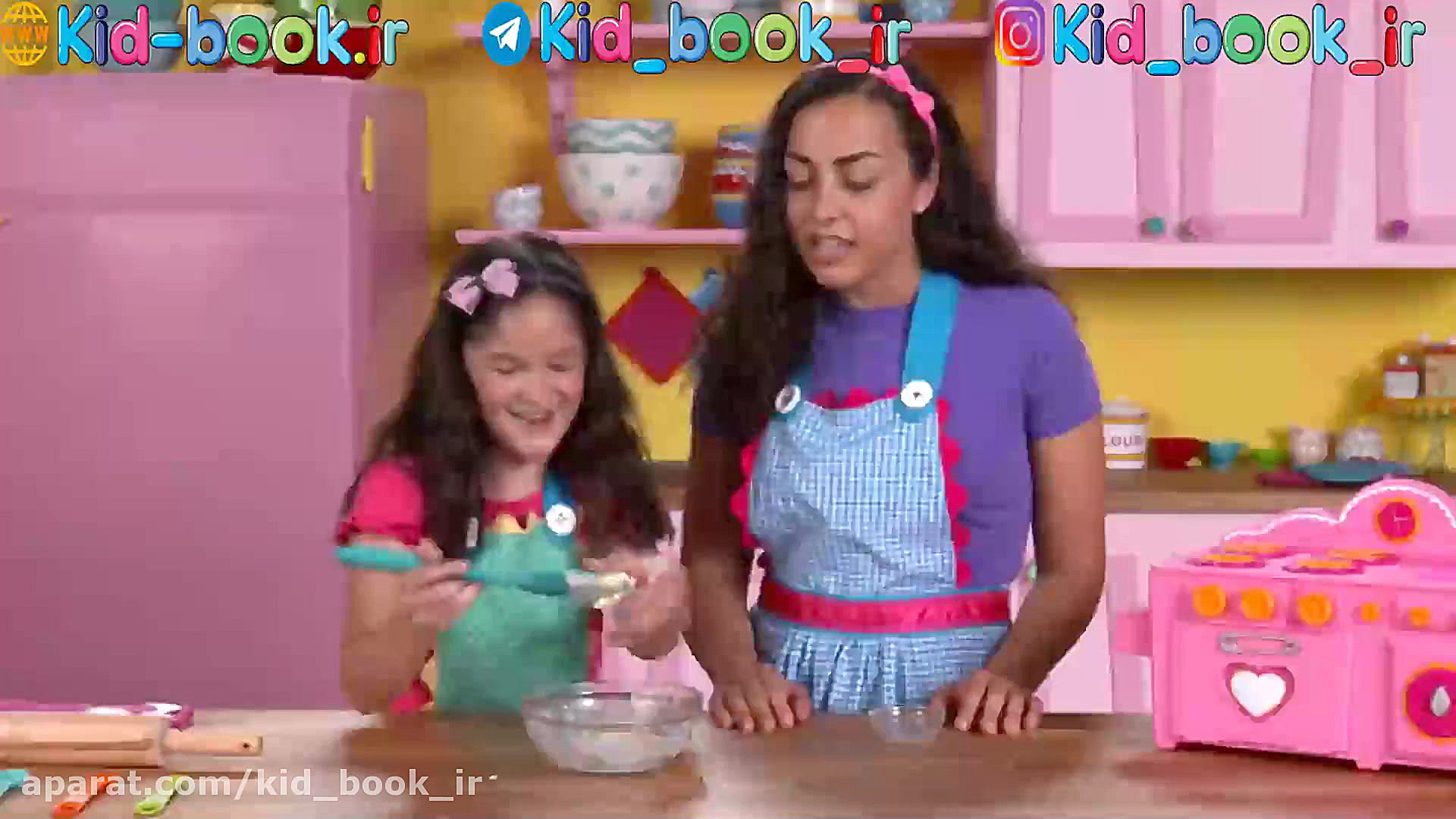 مجموعه Lalaloopsy kitchen برای...
