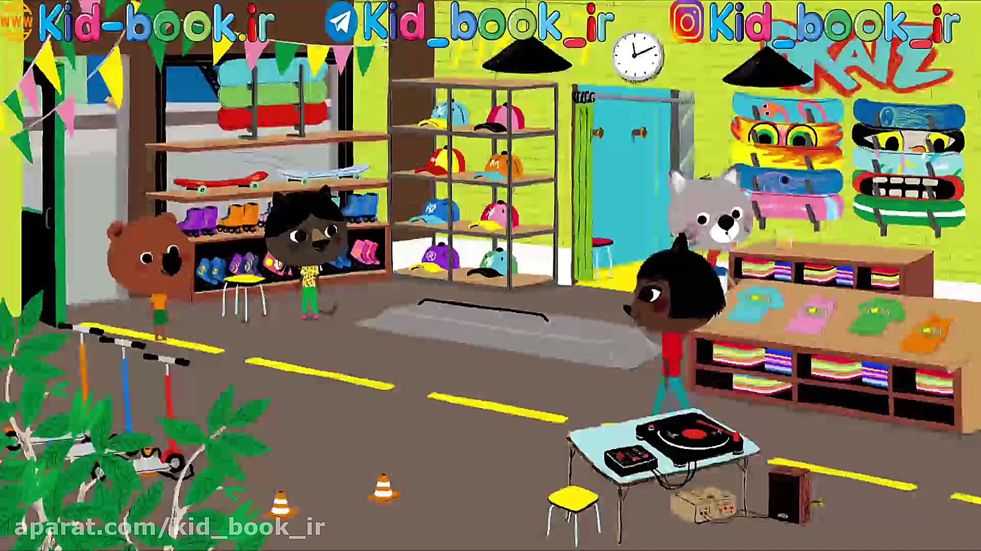 کارتون آموزشی Mouk برای کودک د...