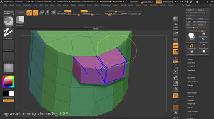 درسِ شانزدهم  : مبجثِ بسیار مه...