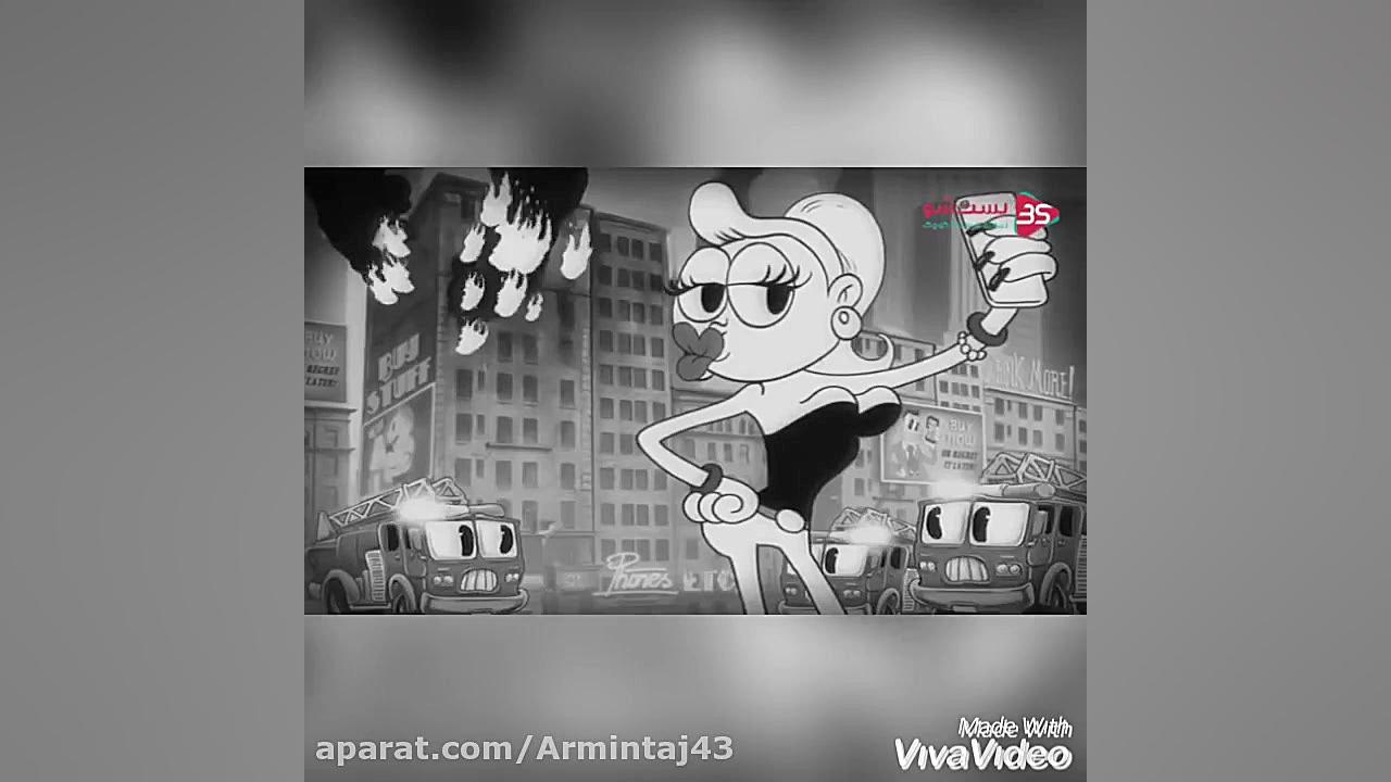 مهیار آل یه مرد Mahyar Al Ye M...