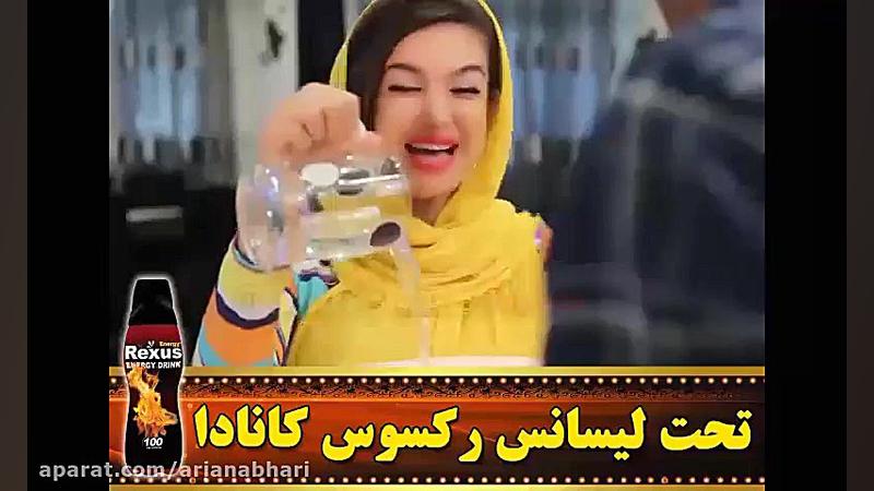 کلیپ خنده دار ایرانی جدید (کام...