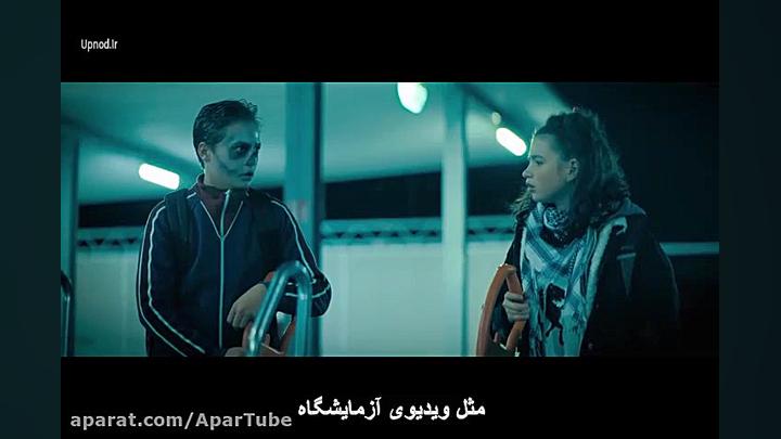 فیلم Invisible Sue 2018 | سو ن...