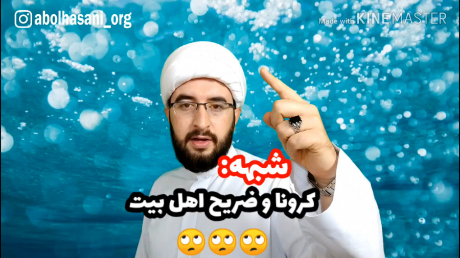 ویروس کرونا و ضریح اهل بیت سلا...