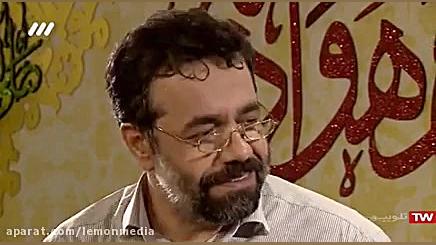 مولودی خوانی حاج محمود کریمی...