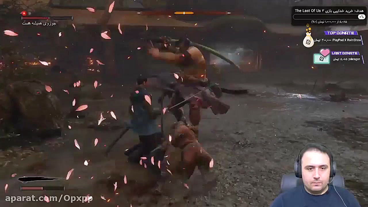 مینی باس هفتم بازی Sekiro Shad...