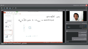 همایش هوش مصنوعی