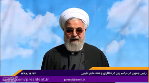 کاشتن نهال به مناسبت روز درختک...