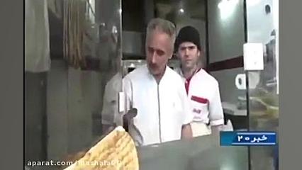 ابتکار نانوایان گیلان برای ردو...