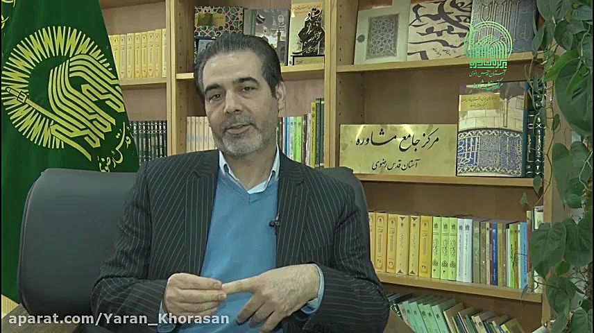 استرس و اضطراب و تاثیر آن بر ک...