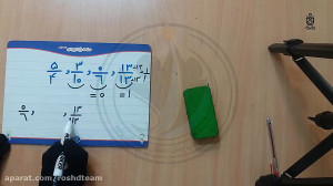 حل ریآموز چهارم شماره 19  جمعه...