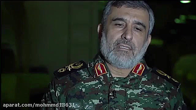 سیلی ابیران به امریکا