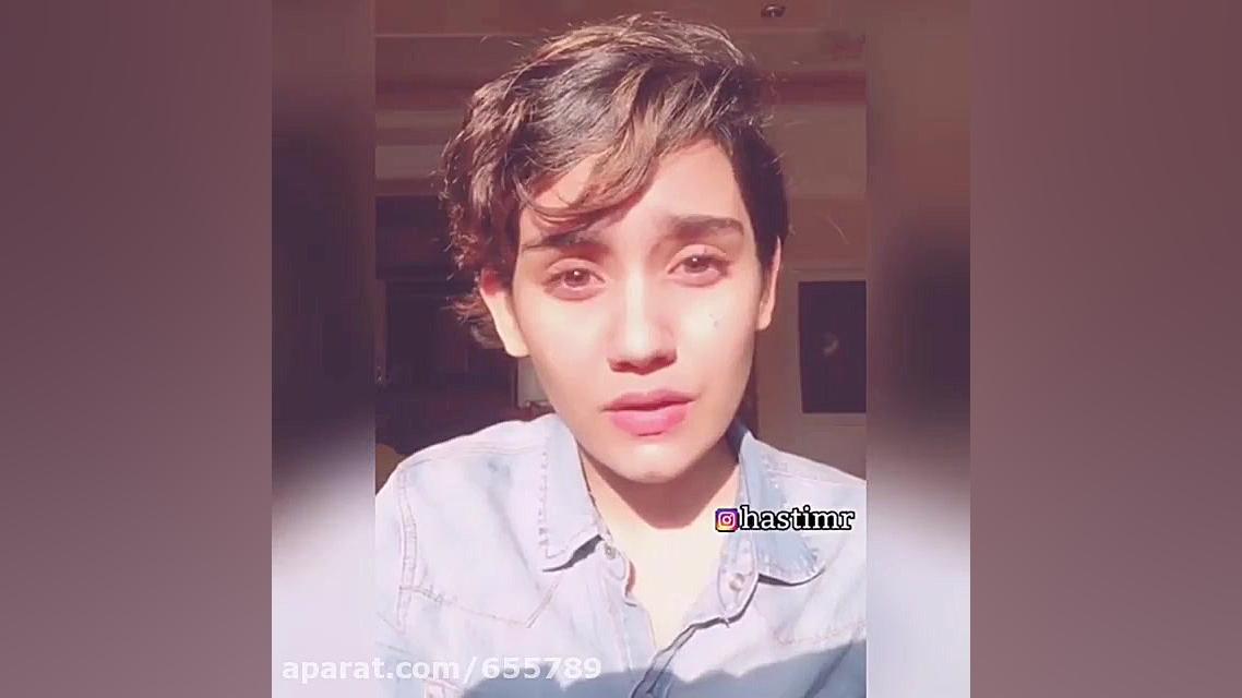 دابسمش از فیلم متری شیش و نیم...