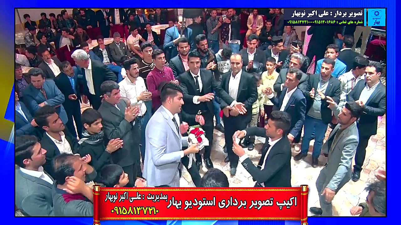 آهنگ کردی دل ای دل(اهنگ زیبای...