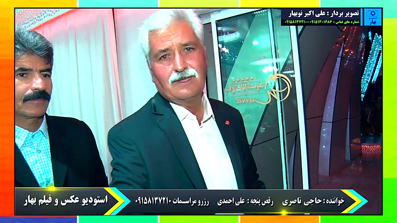 آهنگ رفتی به سفر(اهنگ زیبای مح...