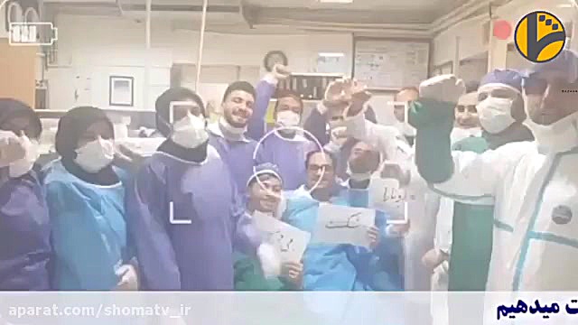 ويروس كرونا