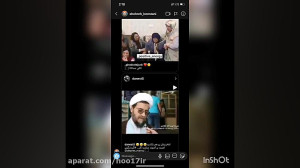 هک پیج سالومه ( افشای چت خصوصی...