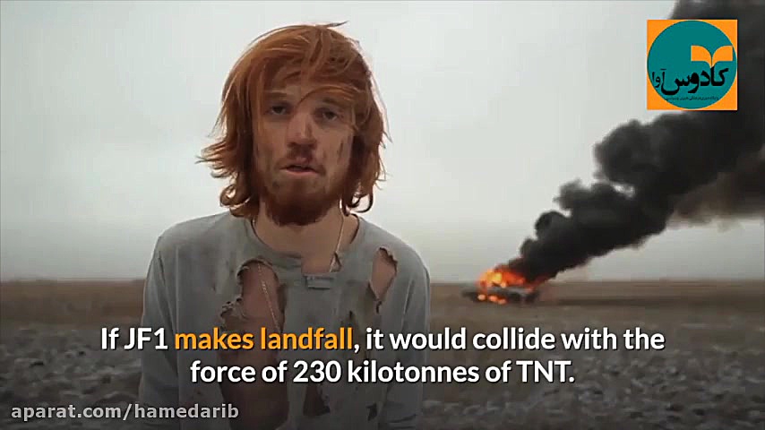 شهاب سنگ &laquo;قاتل سیاره&raq...