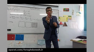 گسترده نویسی و مقایسه اعداد اع...