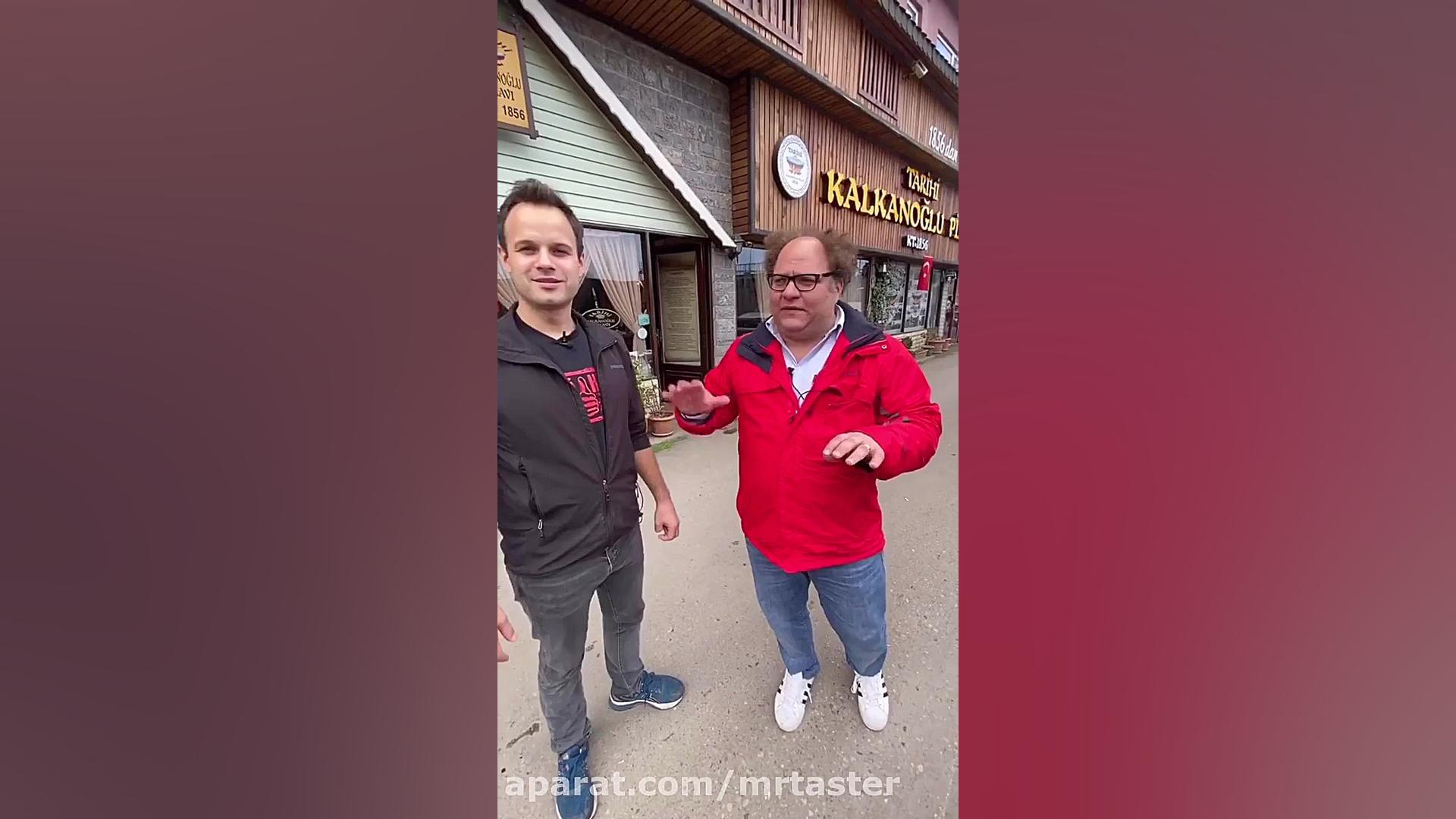 رستوران کالکونوغلو پیلاو در تر...