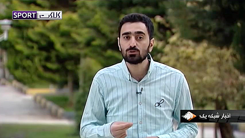 از جریمه عجیب شهرخودرو تا دردس...