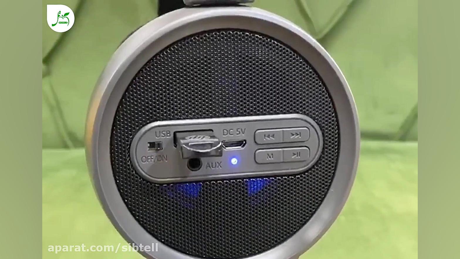 اسپیکر بلوتوث سی جی مدل S33D