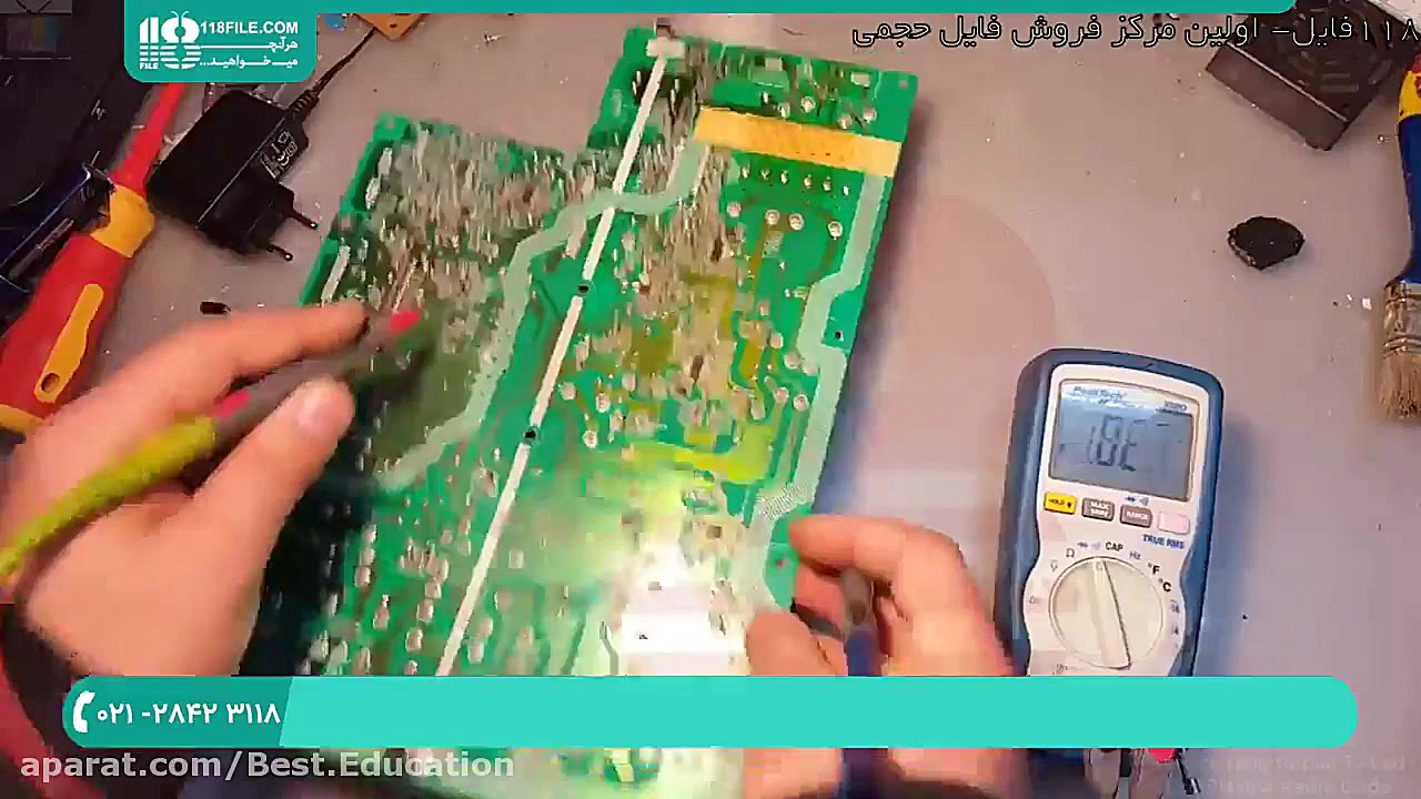 آموزش تعمیر تلویزیون | تعمیر ا...
