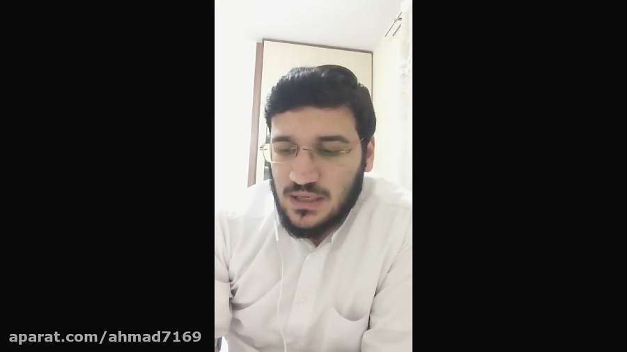 درس 21 مطالعات اجتماعی پایه هف...