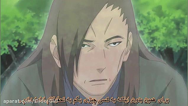 انیمه ناروتو شیپودن قسمت 193 ز...