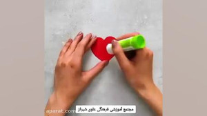 کاردستی روز پدر(پایه سوم)اسفند...