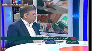 چه درس هایی در شبکه چهار و شبک...