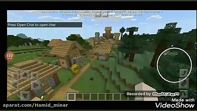 آموزش ساخت دربازه ی اژدها و جه...