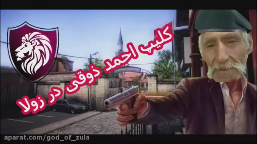 احمد ذوقی در زولا