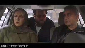 دانلود سریال هم گناه قسمت اول...