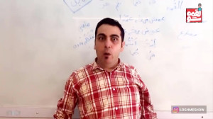 لقمه شو  گلچین دابسمش سیاسی 4