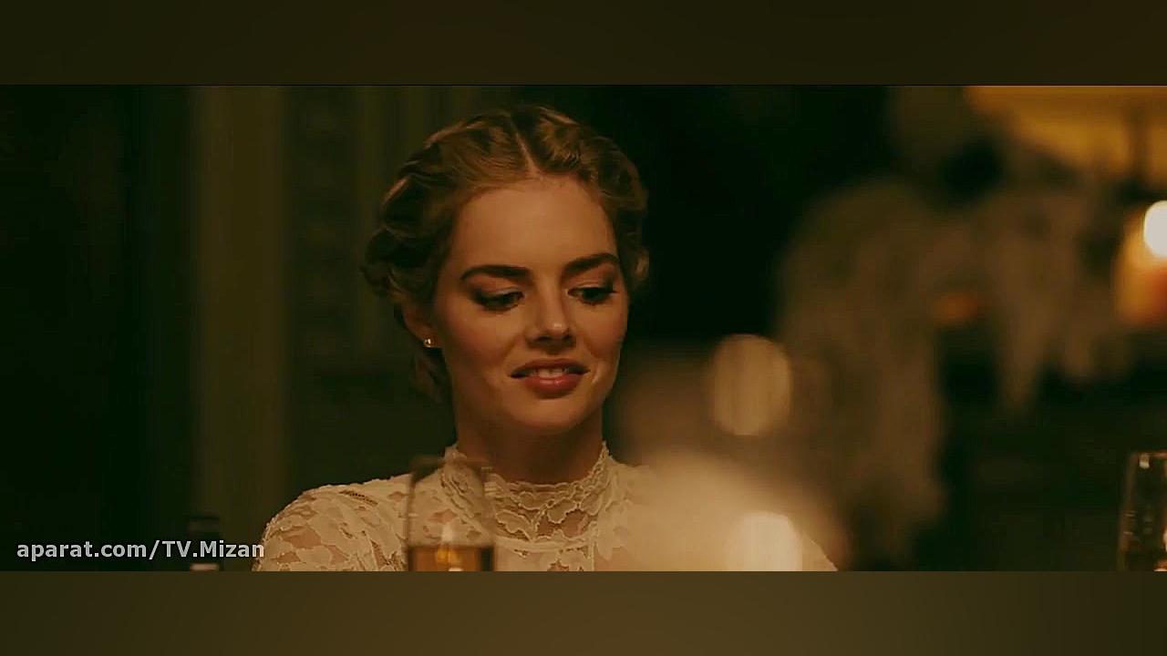 فیلم ترسناک &laquo; آماده ای ی...