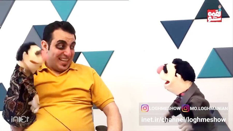 لقمه شو  گلچین دابسمش گوناگون...