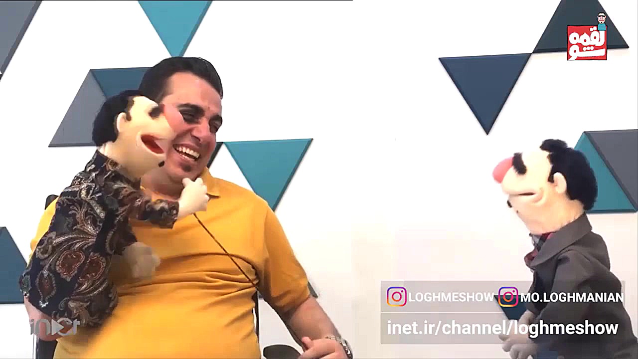 لقمه شو  گلچین دابسمش گوناگون...