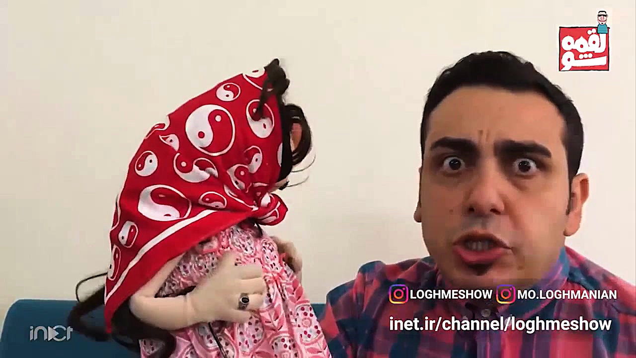 لقمه شو  گلچین دابسمش شوخی های...