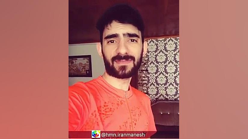 هومن ایرانمنش