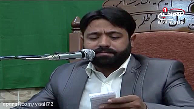 شعر خوانی ویژه ولادت حضرت جواد...