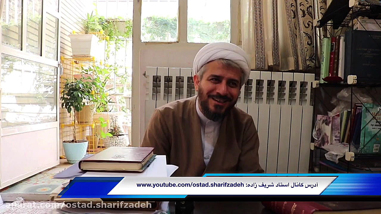 جلسه هشتم شرح مثنوی، حجت الاسل...