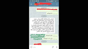 درمان شده کرونایی با استفاده ا...