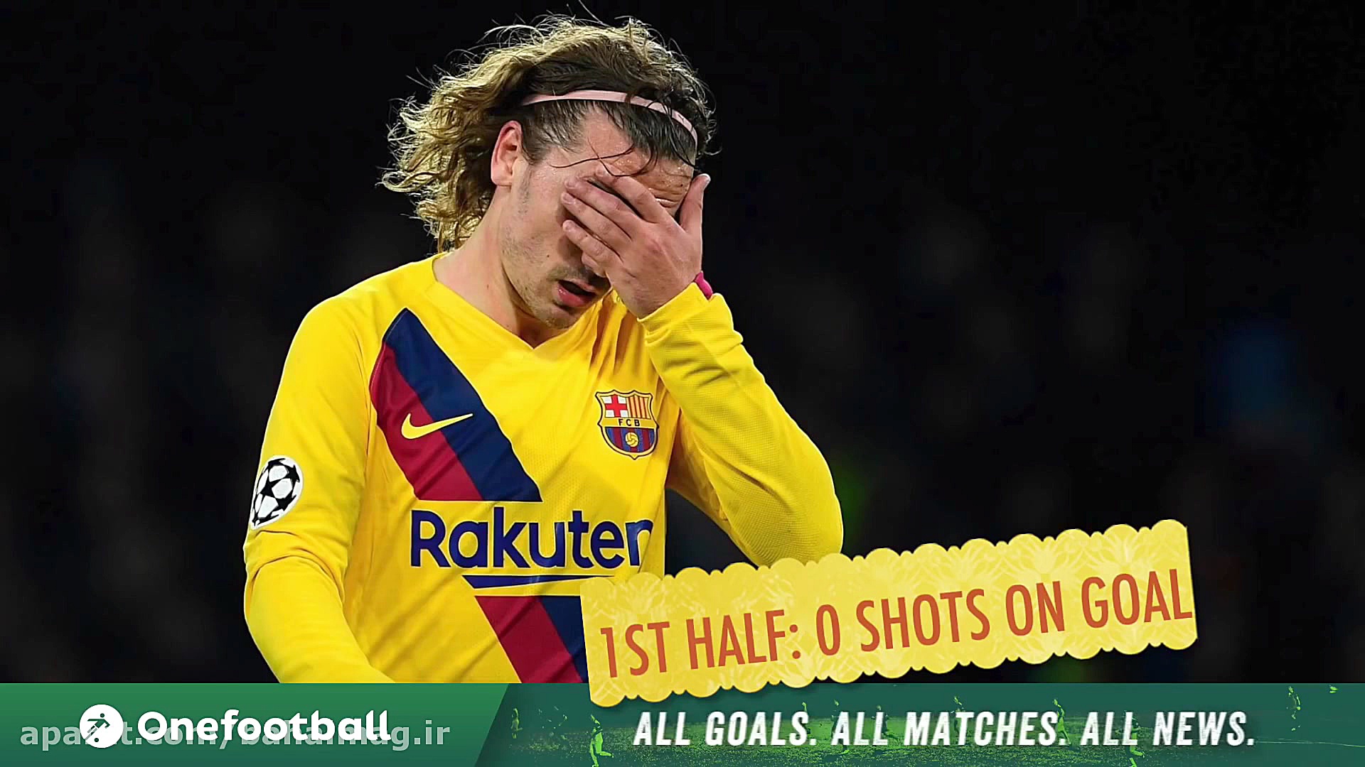 صحنه های مهم بازی بارسلونا و ن...