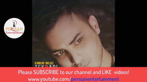Top Persian Music 2018 Ahangha...