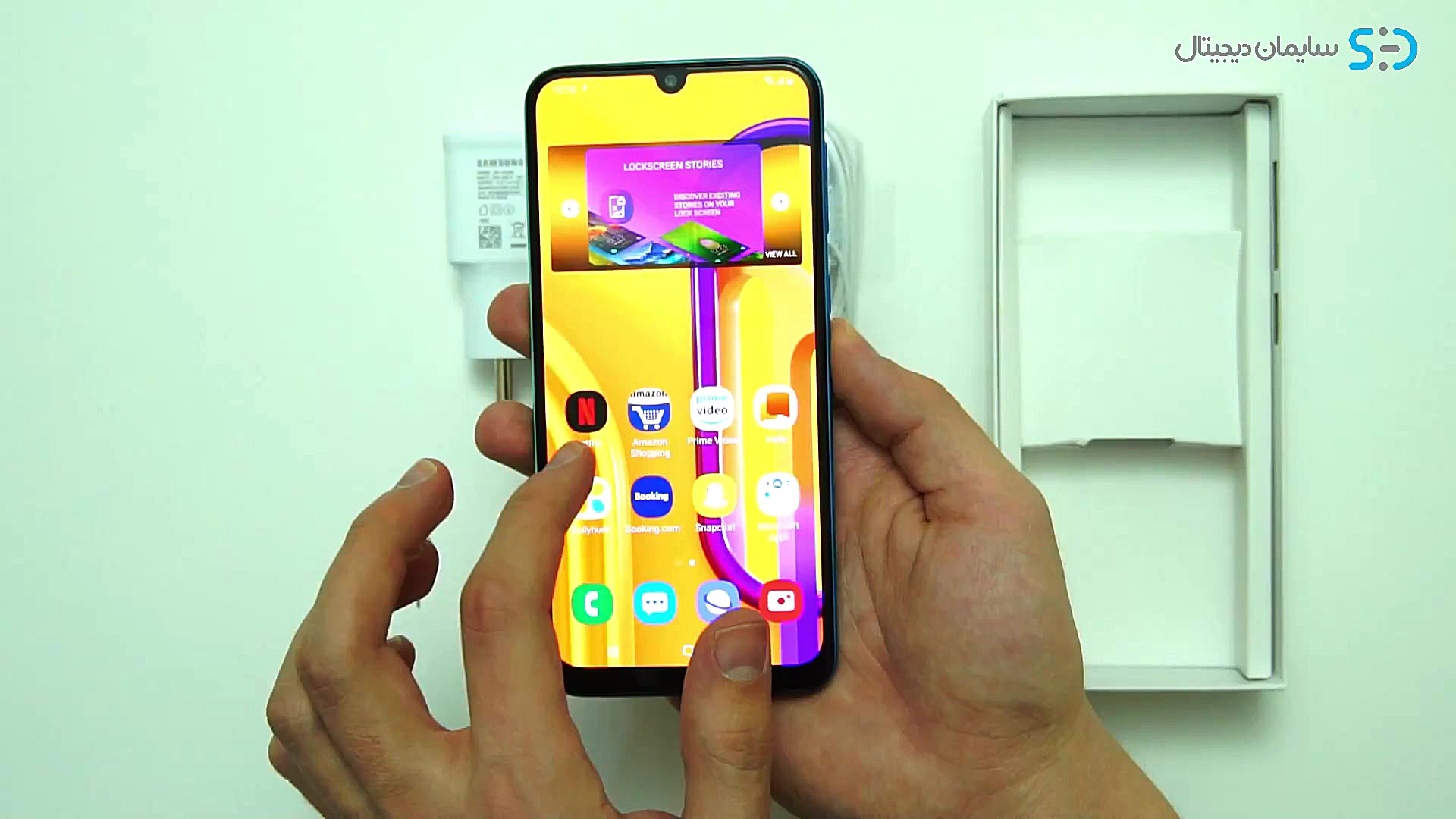 جعبه گشایی از گلکسی ام 30 اس