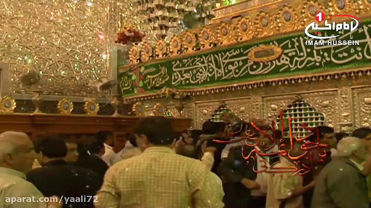 نماهنگ ولادت امام جواد الائمه...