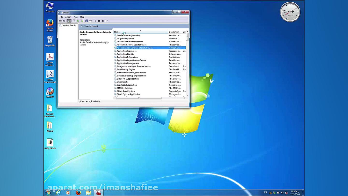 9 نصب برنامه قدرتمند دانلود In...