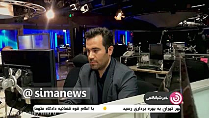 دستگیری عامل فروش تقلبی واکسن...