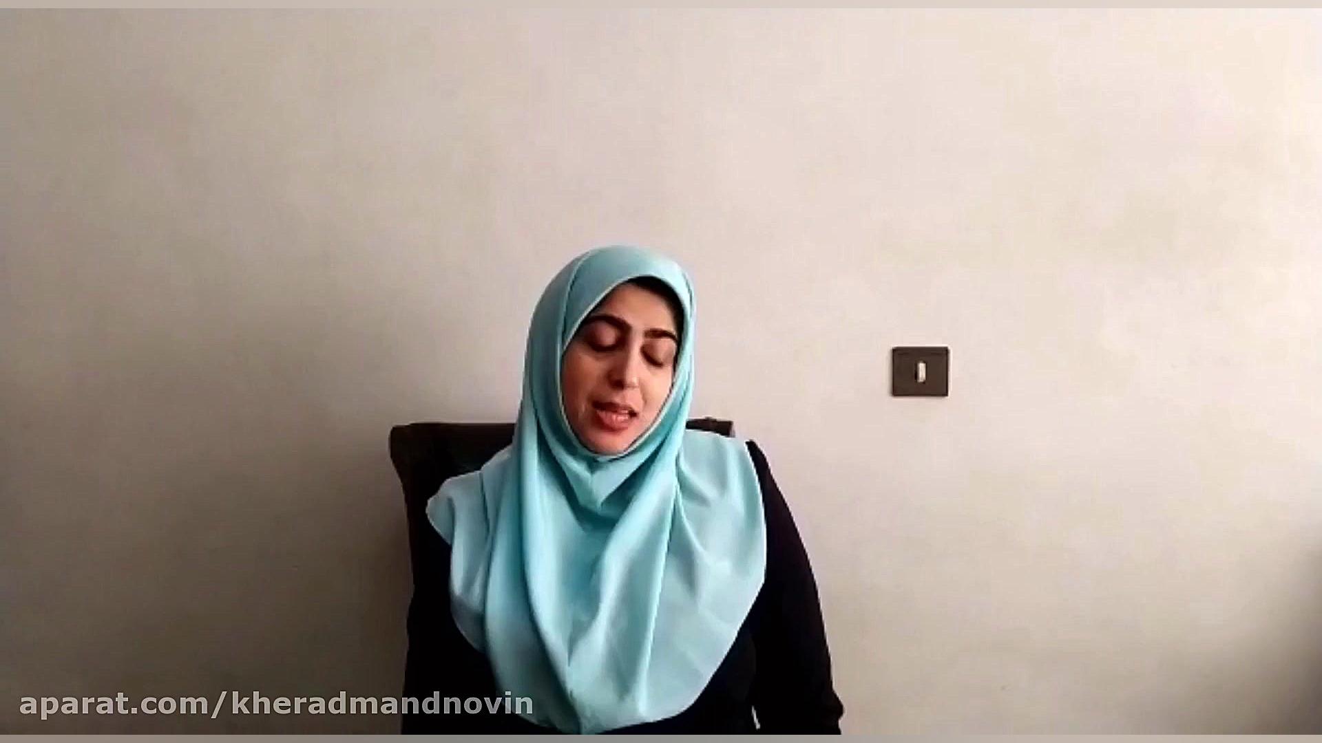 پایه چهارم ، تدریس فارسی