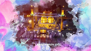 کلیپ ویژه ولادت امام جواد علیه...